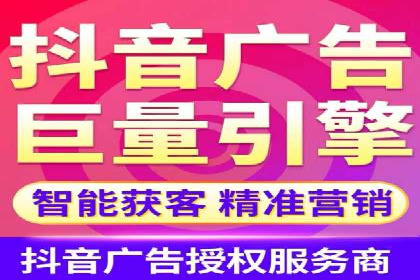 百度推广开户后如何提升广告效果？——以某企业为例