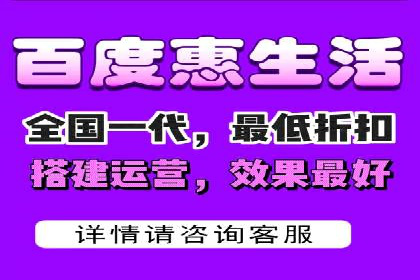 广告主必看：信息流广告优化的成功与失败案例